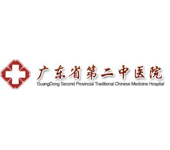 广东省第二中医院-无障碍扶手