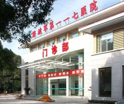 杭州医院卫生间扶手，厂家直销、价格更优惠