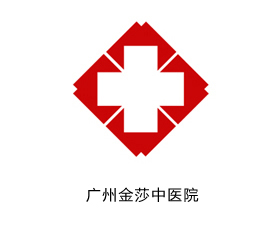 【广东】广州金莎中医院防撞护墙板，品通包您满意