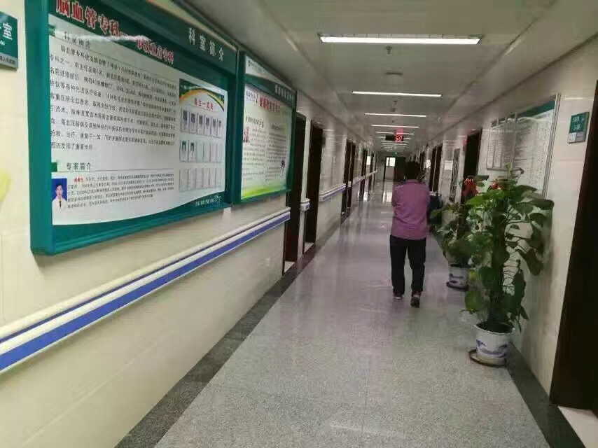 【湖南】郴州第四人民医院安装了漂亮的防撞扶手