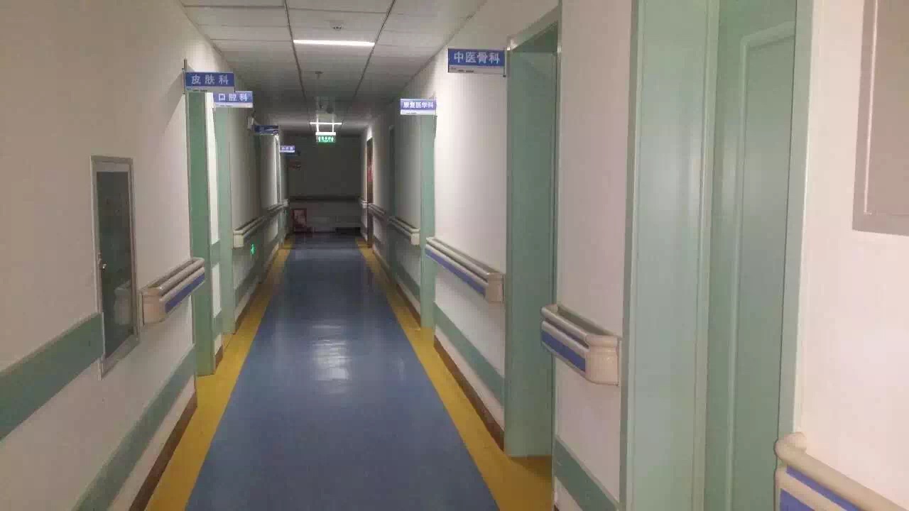 【PT-159】防撞扶手安装在了四川省什邡市第二人民医院